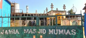MUMIAS MUSLIMS SEEK SH156M TO REBUILD 80-YEAR-OLD JAMIA MOSQUE.